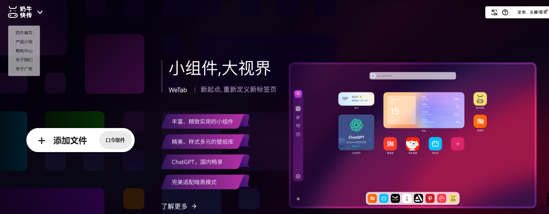 b6437b2414486d5d69474a11010bb5c2 b6437b2414486d5d69474a11010bb5c2